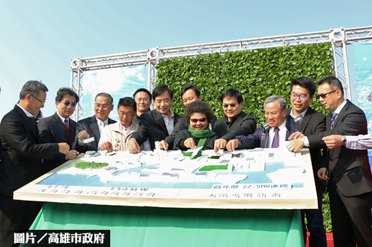 違建鐵皮改建　高市府推綠能發電