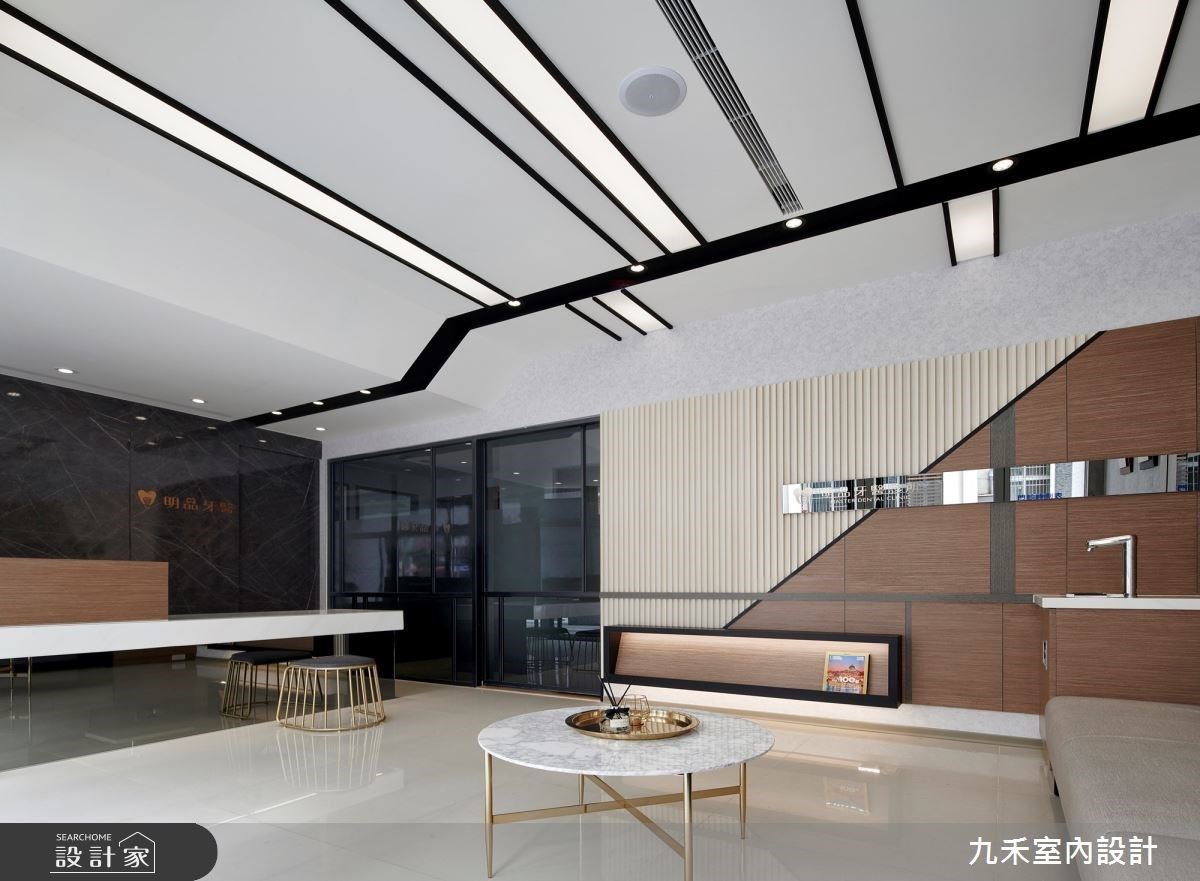 輕奢與沉靜的交會！讓人耳目一新的現代風牙醫診所