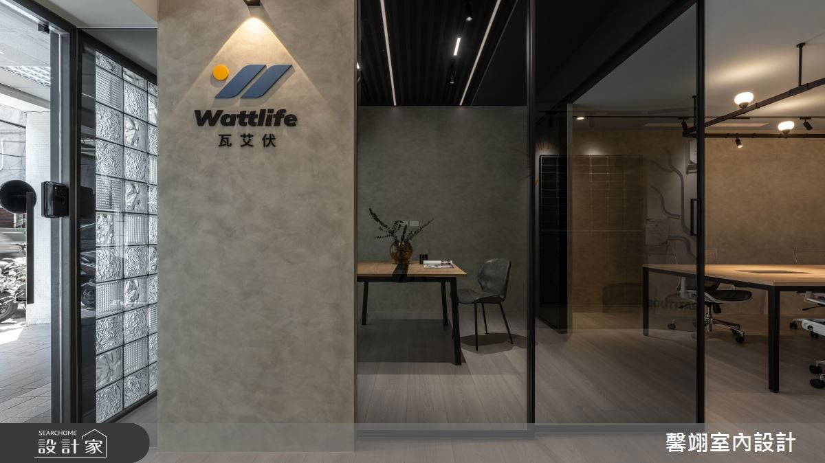 瓦艾伏太陽能以光為語，打造品牌精神共鳴的現代商辦！