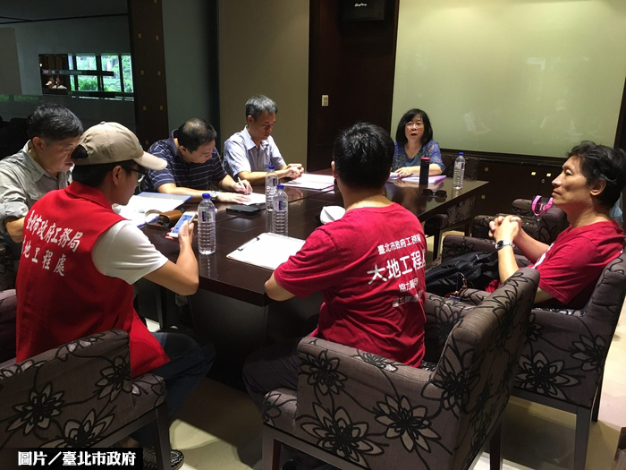 北市山坡地水土保持選拔 優良社區頒獎