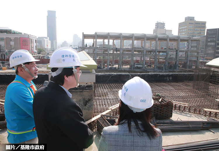 基隆城際轉運站 公共運輸蛻變起點