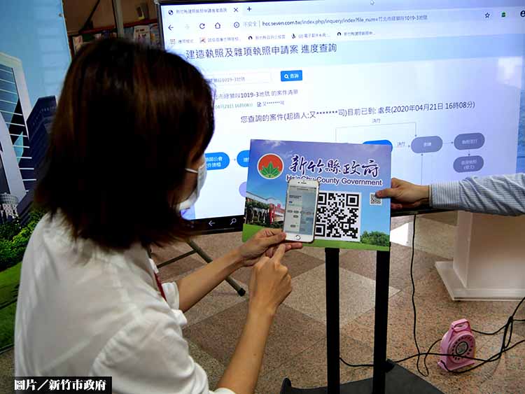 竹縣建管業務三部曲 查詢網站上線
