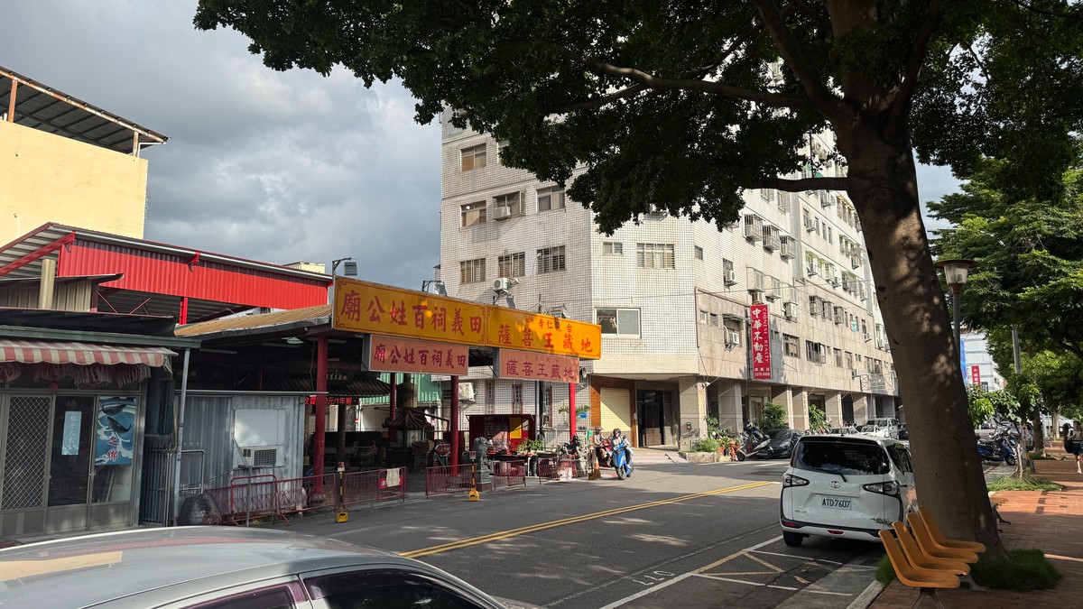 低收入戶可免房屋稅，但「身心障礙證明」不能直接減！稅務局：兩者不能...
