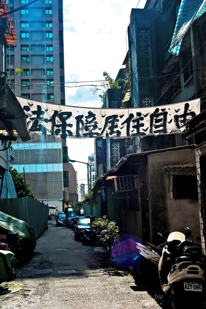 永春都更案走完程序　重得建照