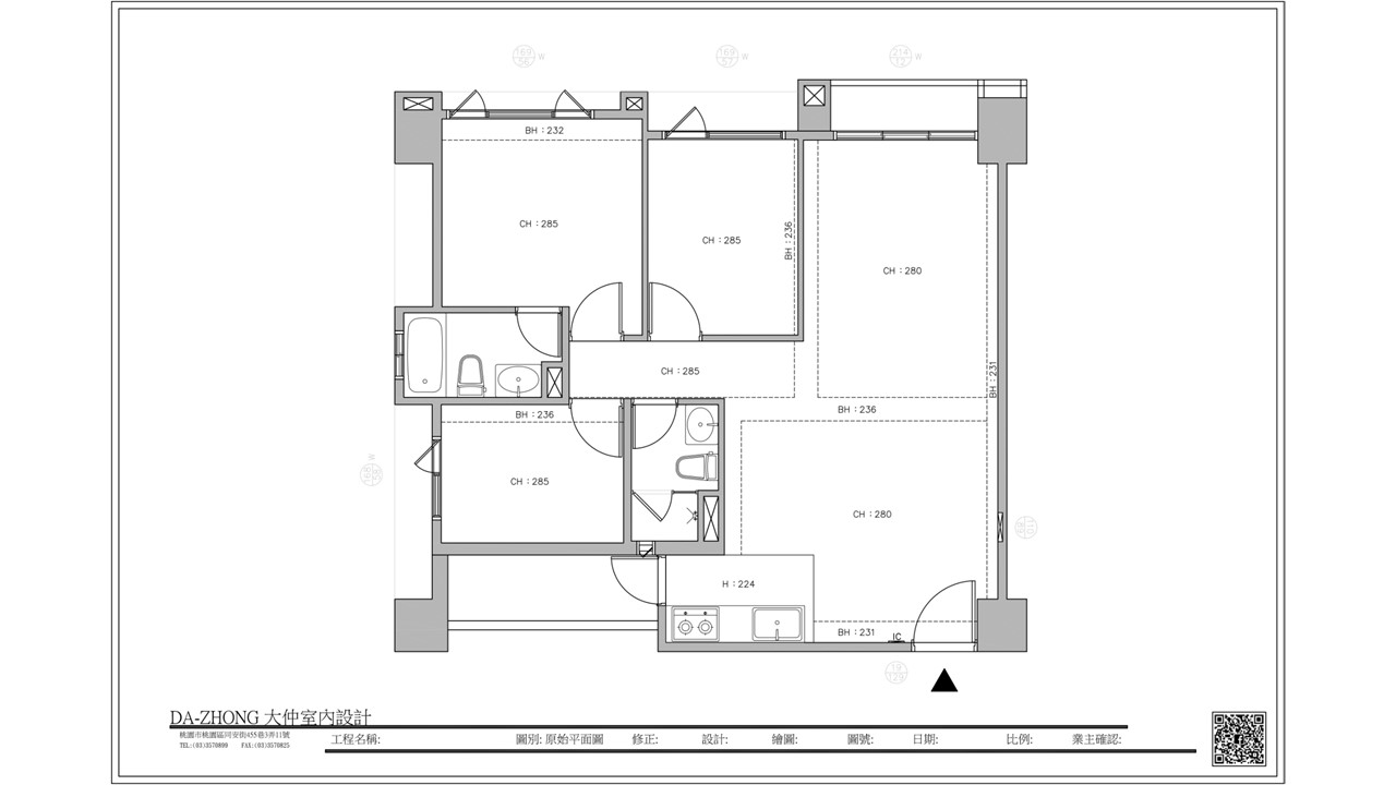 航空業小夫妻裝潢新家  「1巧思」玄關秒變登機門