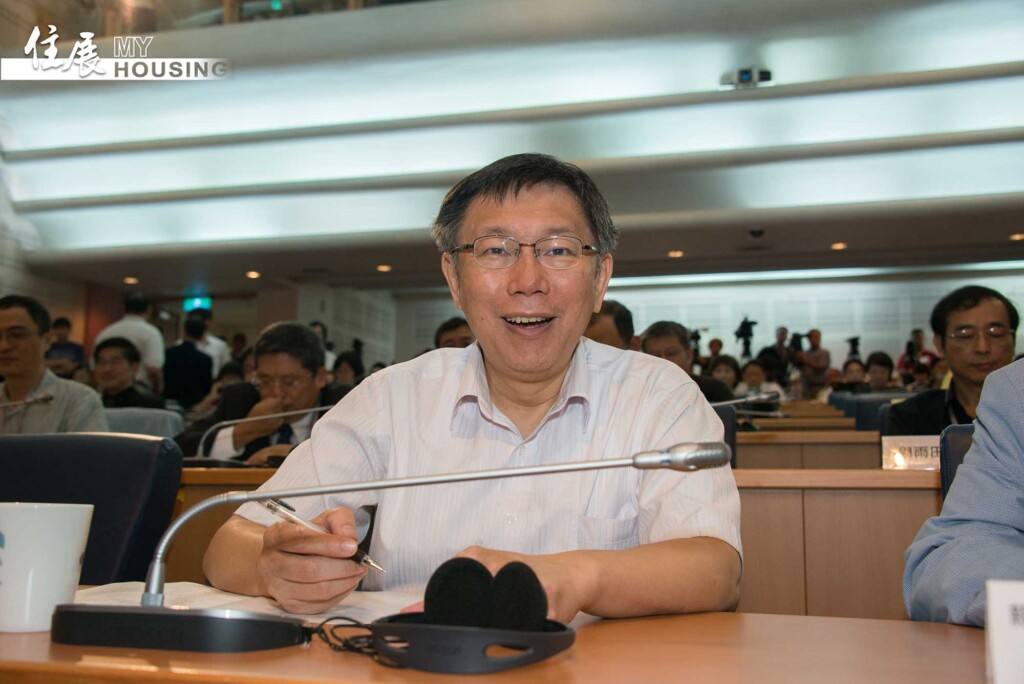 柯文哲提國有地應停止標售 財政部：北市精華區土地已不賣