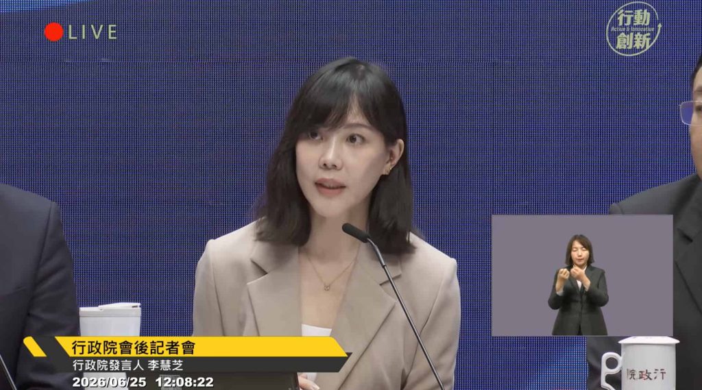 新青安2.0研議中　財政部擬強化防...