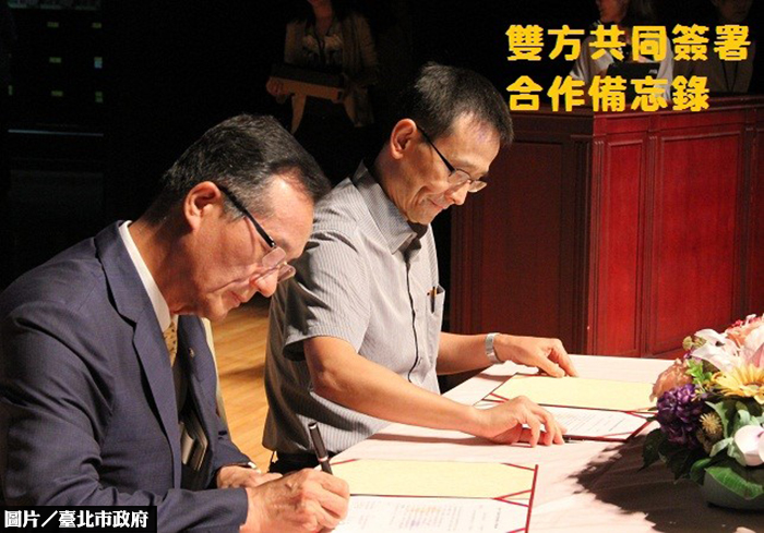 北市府合作業界　共推預售屋契約預審