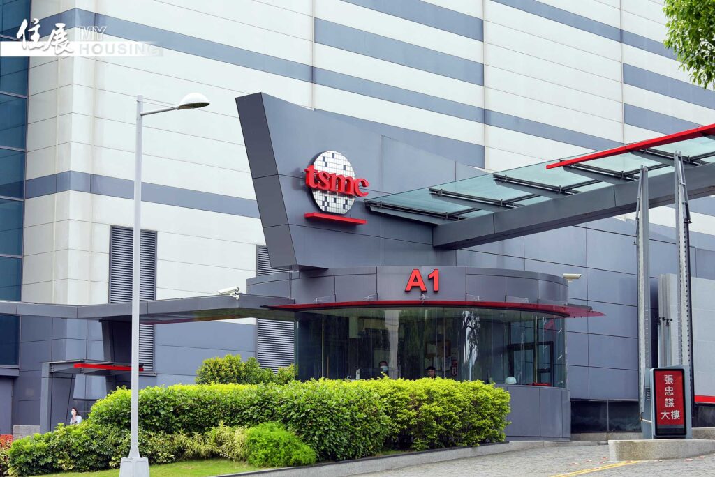 中科二期拓建過關 預計2024年中交地台積電