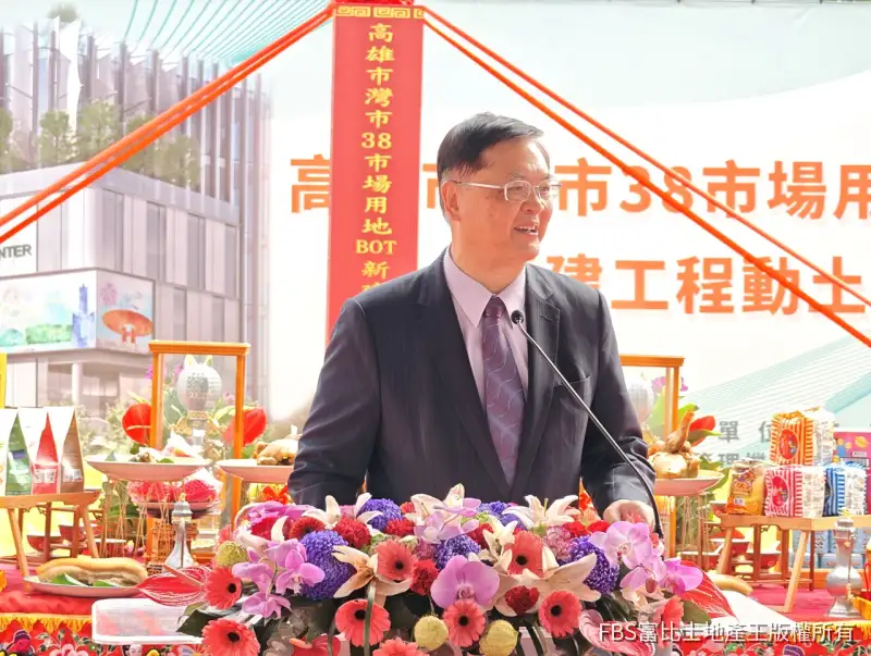 高雄榮總生活圈機能升級！統一超商BOT案打造新商場 房市穩站3字頭