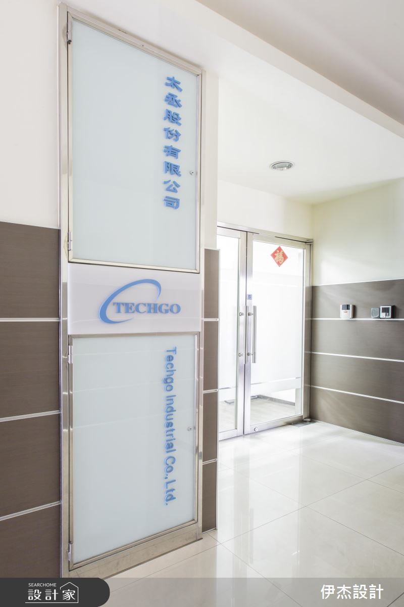 70坪簡約現代風 打造貼合人心的樸實辦公室