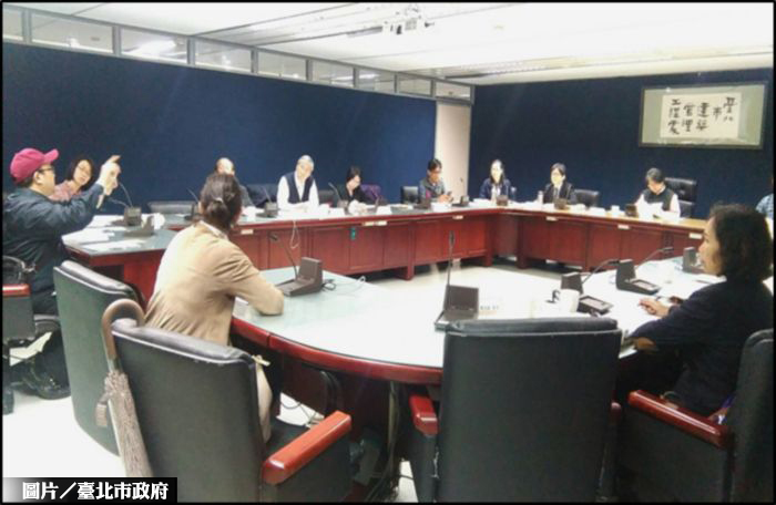 北市公寓大廈爭議調處會 免費協助解決糾紛