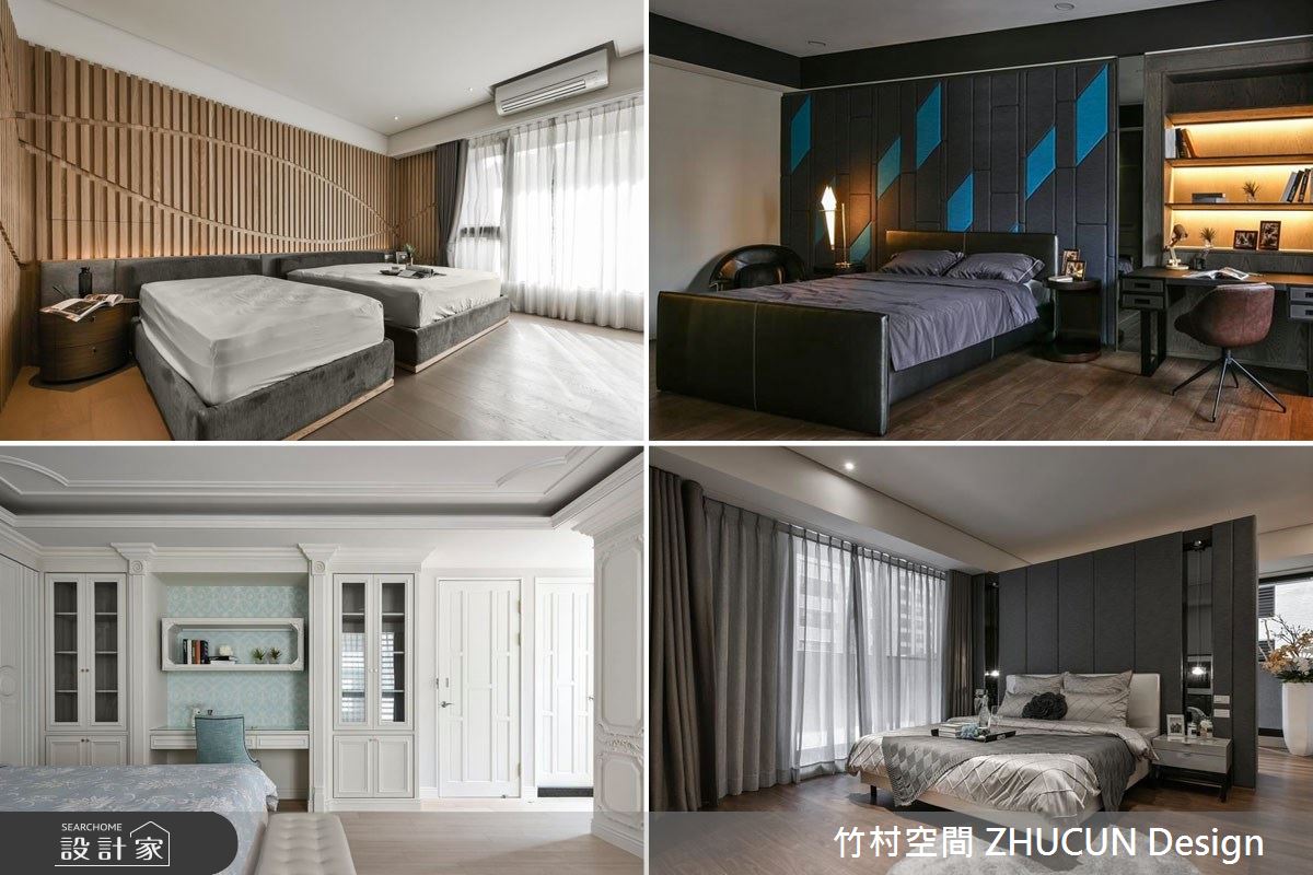 每天在這裡至少 8 小時！從設計、風格、動線找到最「合身」的睡臥空間
