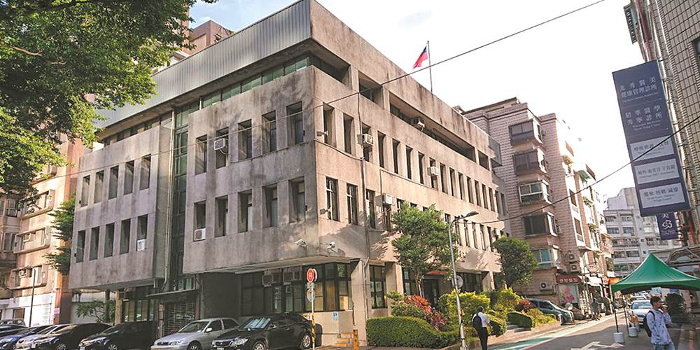 國產署危老改建案 捲土重來