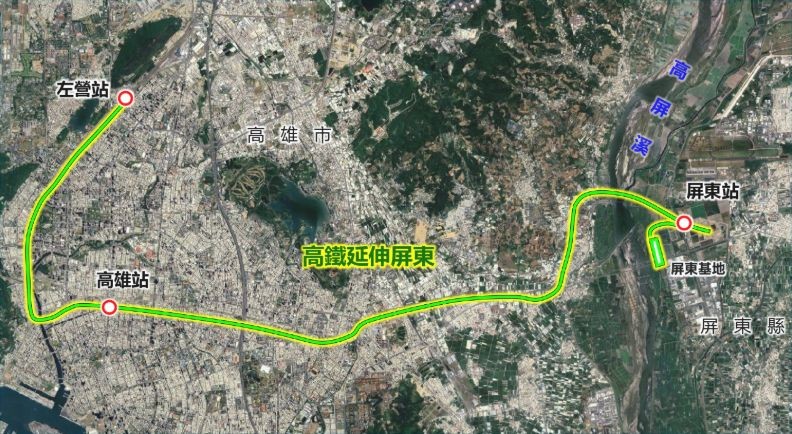 高鐵南延屏東正式進入二階環評！全長26.2公里最快2039年通車，高雄將迎...