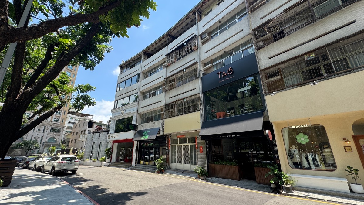 房屋信託後自住優惠還在嗎?稅捐處:符合條件可繼續適用 但記得申請