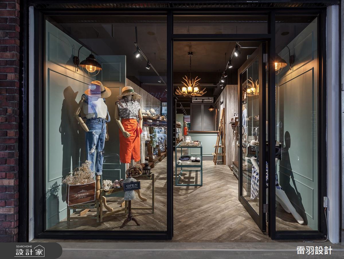 妝點10坪老屋新風貌 鄉村風服飾店時尚登場
