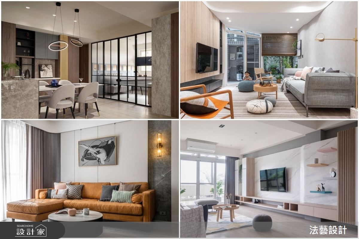 兩大老屋翻新重點、四大改造案例！用設計找回老空間遺失的美好