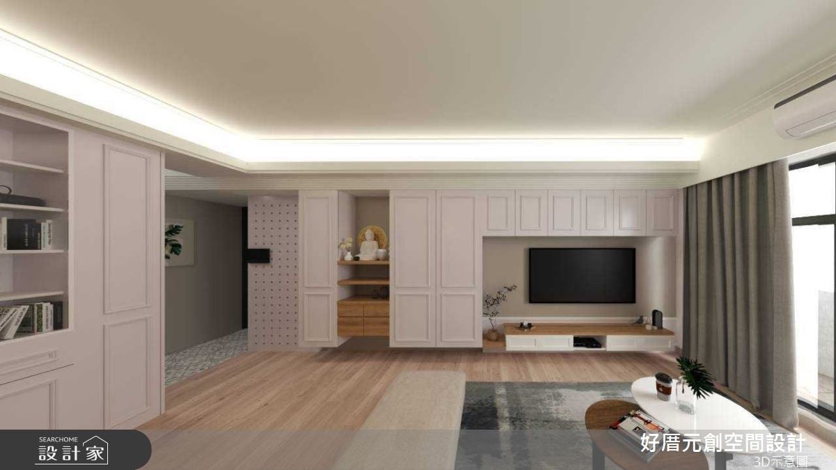 中古屋三房改兩房，空間更升級！以繽紛色彩與美型收納打造staycation渡假宅