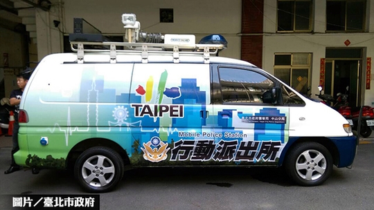 柯P推全行動派出所  遭批不可行