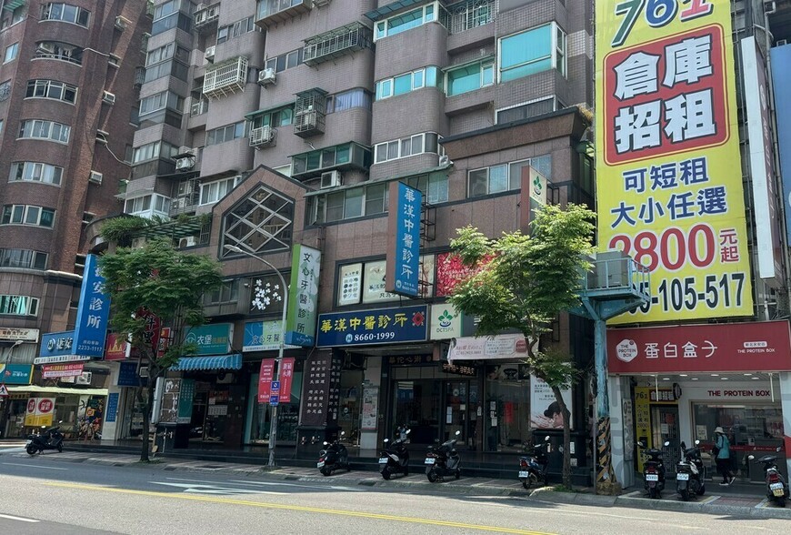 北市強力取締違規廣告！建管處：遮蔽窗戶影響公安將開罰3萬