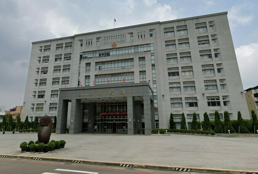 苗栗容積移轉新制首案落地 800萬代金開創都市發展新局