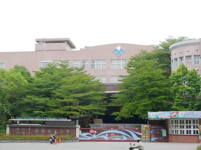 內湖市中心~仰望山峰，雙捷運美宅