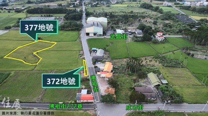 鷹眼視角！花蓮推無人機空拍法拍屋