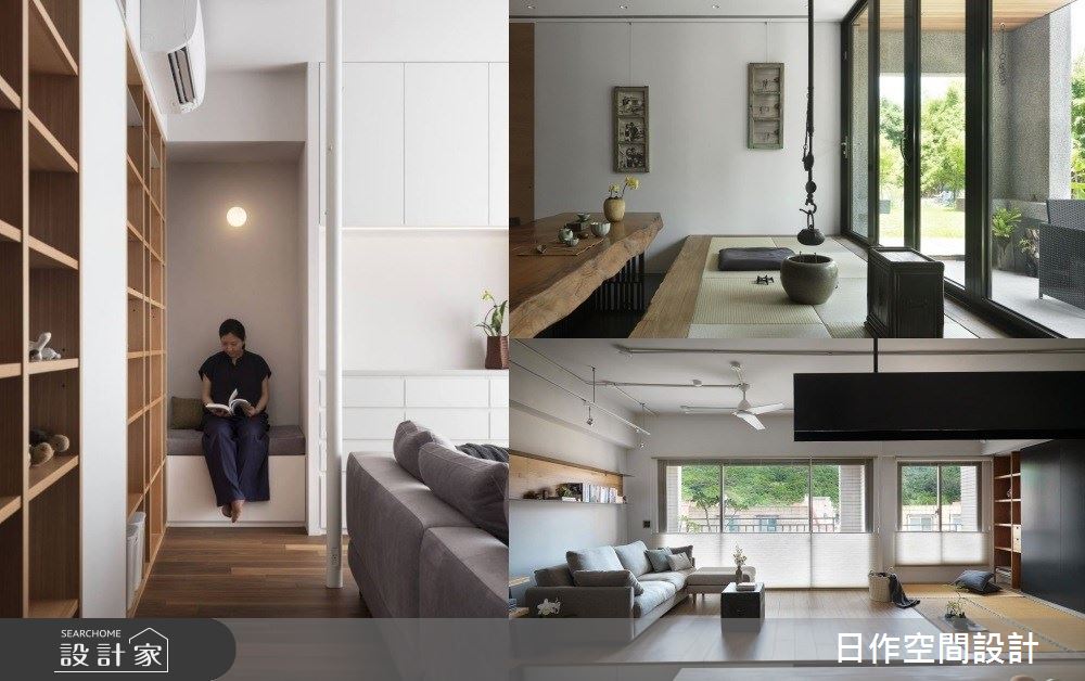 不只看得到的設計會放鬆！從自然條件出發，創造多層次感官療癒宅