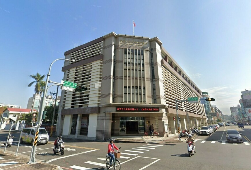 土地重測變「溢繳稅」？嘉義市稅局提醒可申請退地價稅 | M傳媒