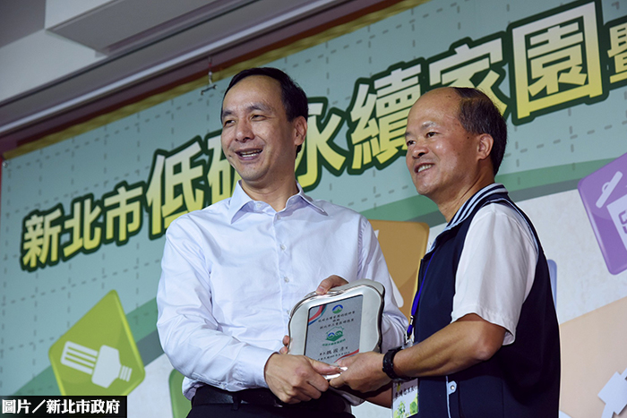 全國最乾淨城市　新北市笑納獎項