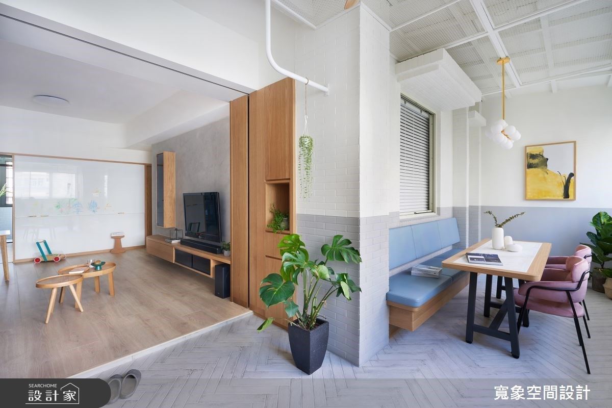 掌握色彩配置與實用收納 老屋蛻變日光親子共樂宅
