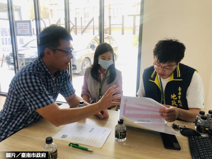 南市搜查建案 防止預購違法銷售