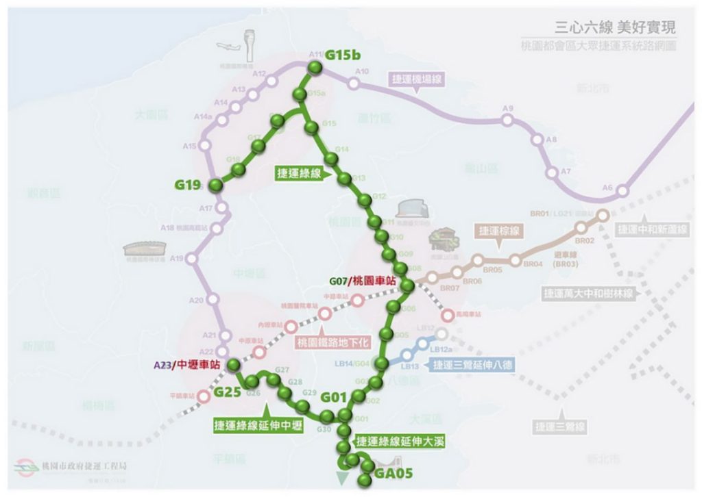 國道三號 × 桃捷綠線雙軸驅動 八德擴大重劃區成雙北移居新顯學