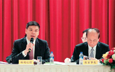 董事薪酬》賺得比別人少，憑什麼領得比別人多？ 董事報酬最高20名公司大...