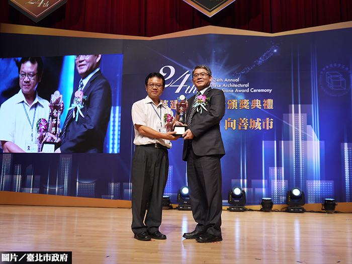 舊骨幹新面貌　北市工程獲金石獎肯定！