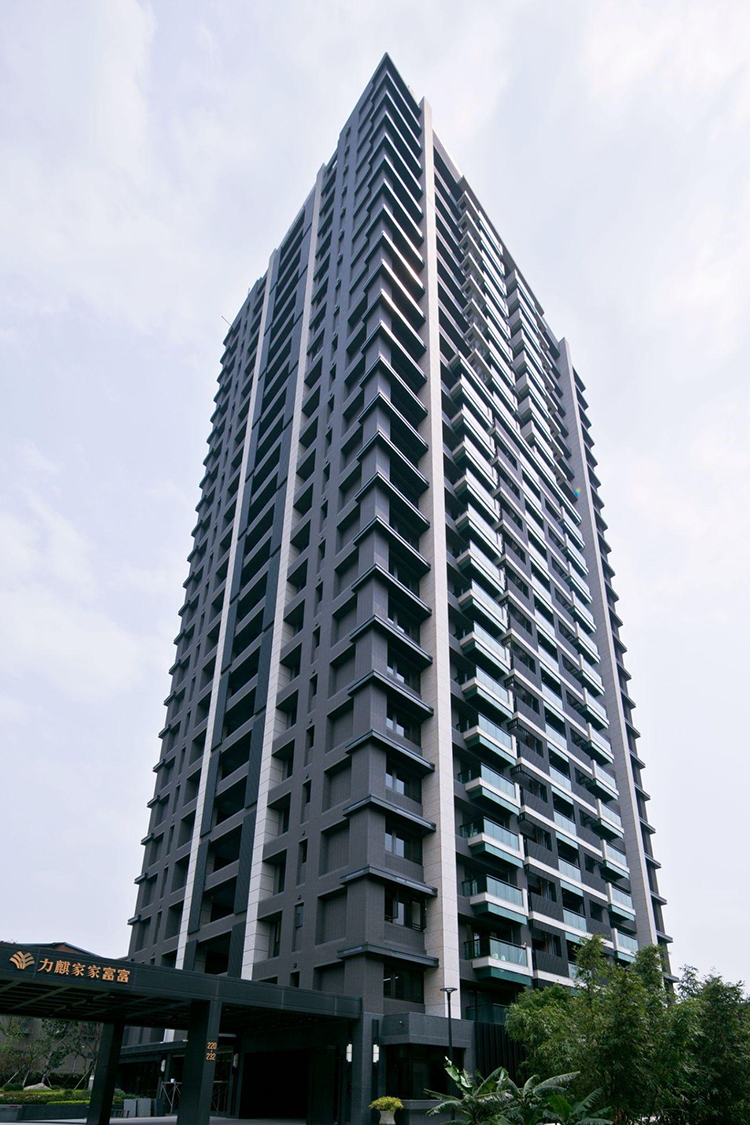 魔法師居家設計講座