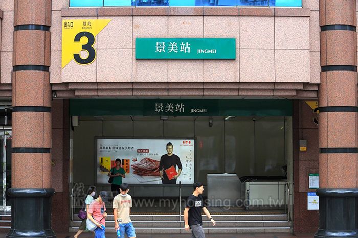 2021後疫情時代 股市房市比翼齊漲