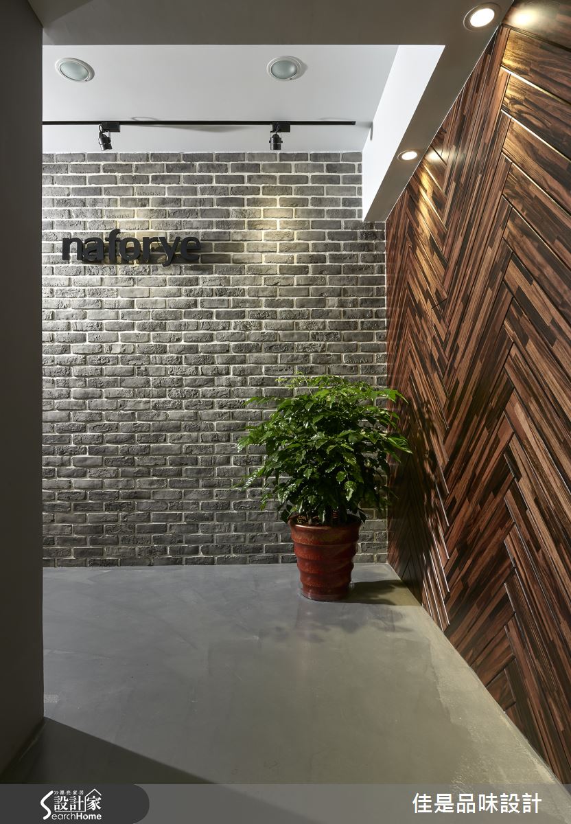 整座辦公室都是我的咖啡館！28坪老屋變身Loft風格辦公室