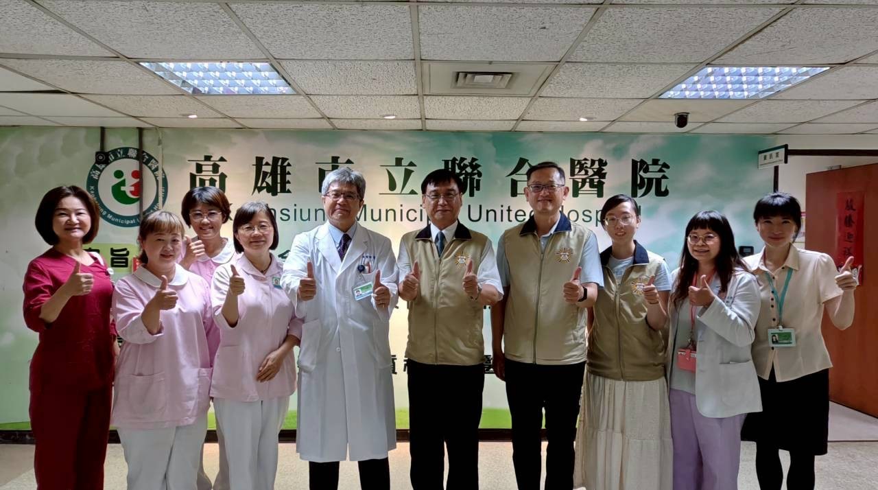 高雄市榮服處拜會聯合醫院 　建立合作平台守護榮民眷健康