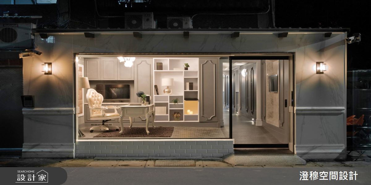 走進老屋的櫥窗，感受新古典商空的優質品味