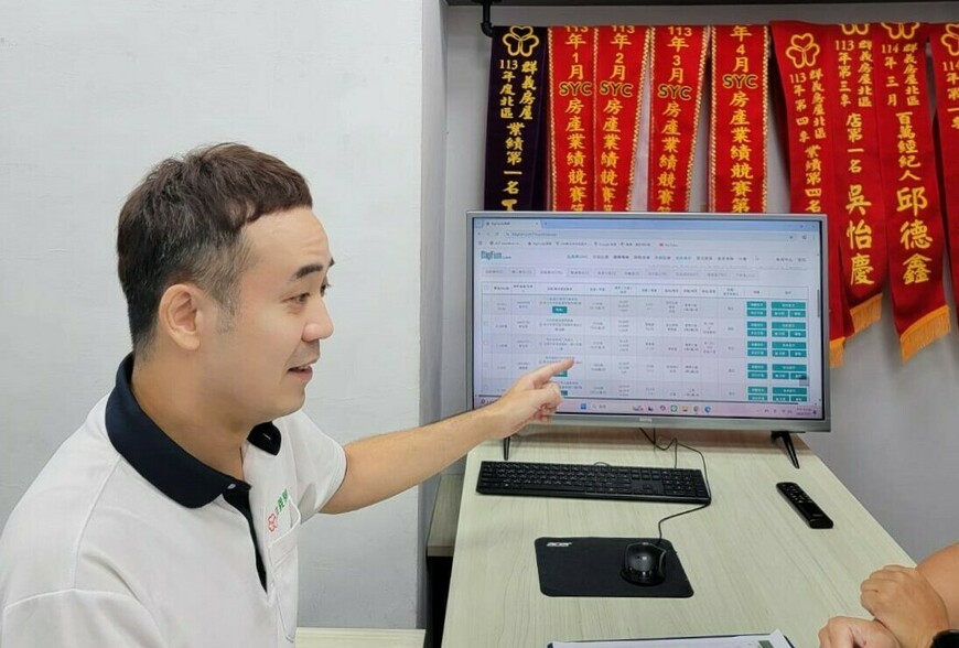 房市買氣降溫、價格抗跌！中永和仍穩居抗修正區　專家：長期仍有上漲動能