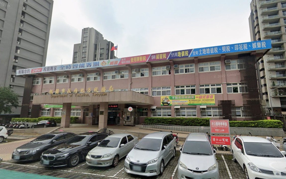工業用地地價稅優惠倒數！9月22日前申請享10‰單一稅率 錯過等明年