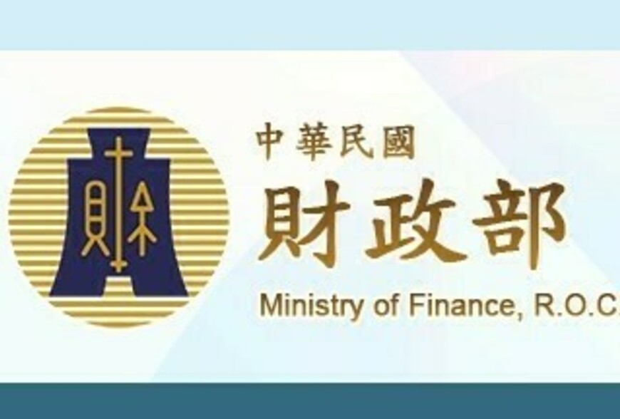 賣舊屋稅負又變重！財政部調高177區所得標準，台中首度擠身4字頭俱樂部