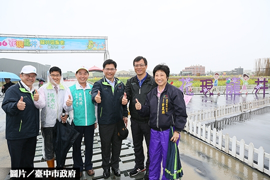 花現台中　市府獎勵種植景觀作物