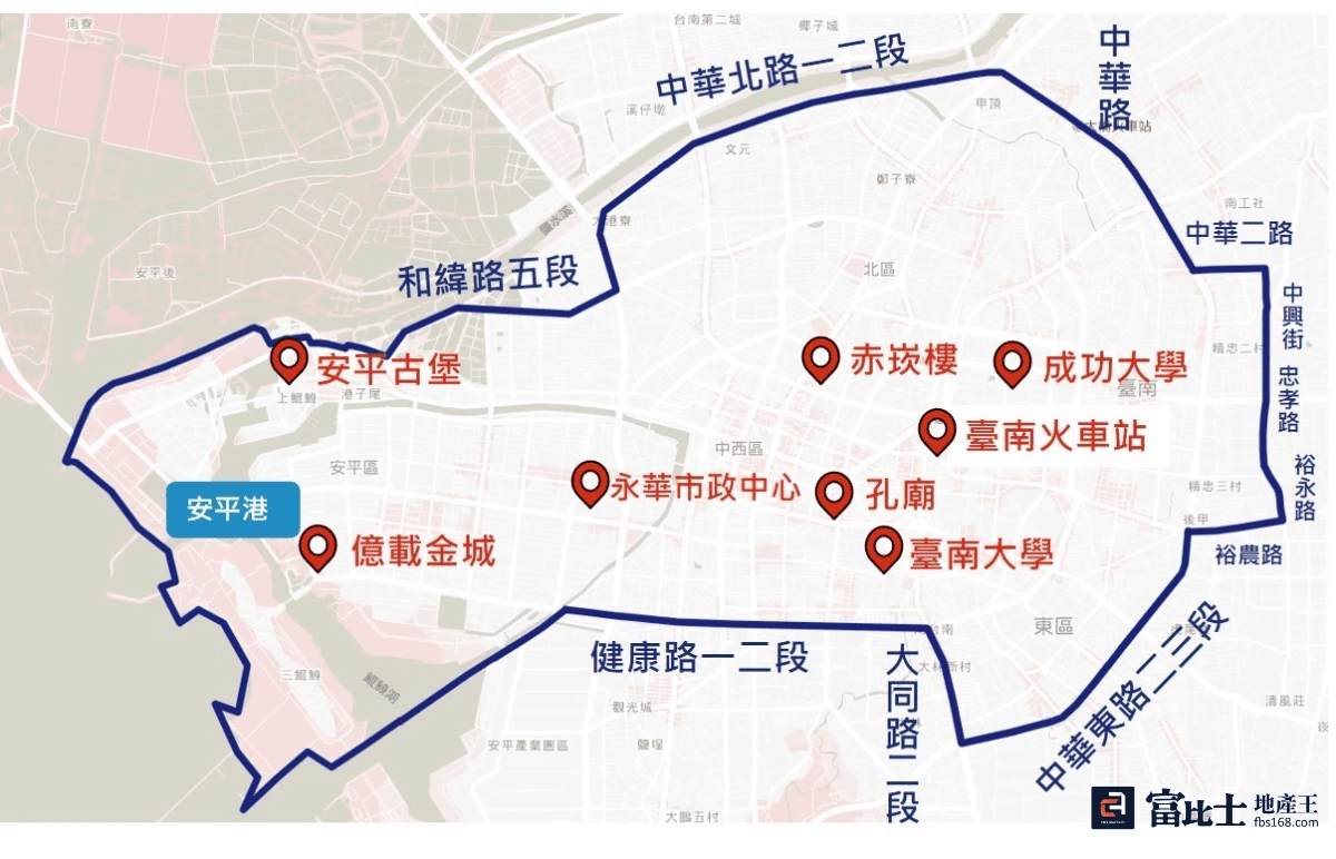 專區範圍以安平為起點,涵蓋了市政特區、成熟商業樞紐與優質住宅聚落,未來將成為金融機構、會計師與律師事務所,以及家族辦公室進駐的首選精華區段。 專區範圍以安平為起點,涵蓋了市政特區、成熟商業樞紐與優質住宅聚落,未來將成為金融機構、會計師與律師事務所,以及家族辦公室進駐的首選精華區段。