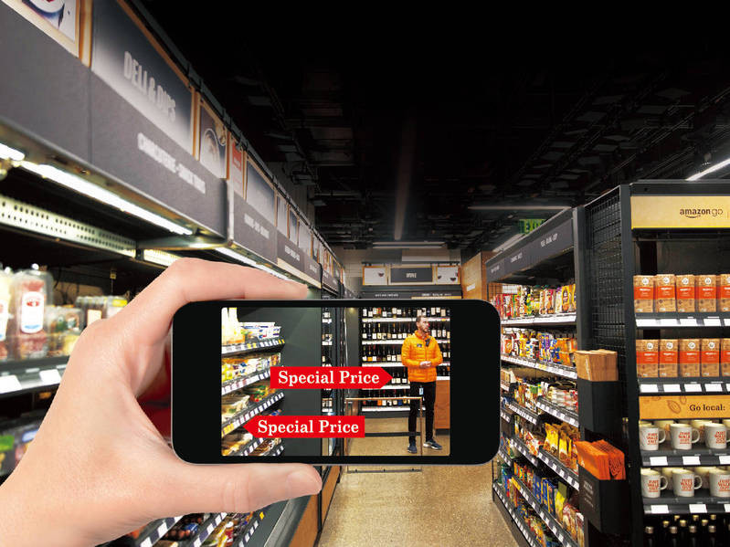 新聰明零售來了