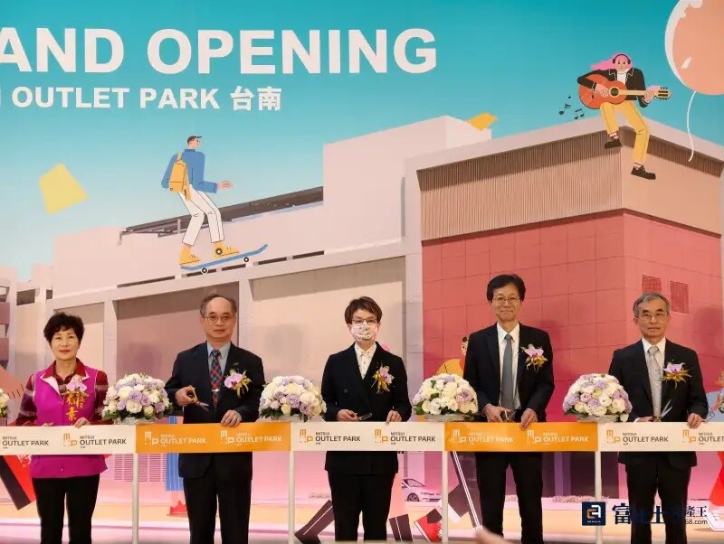 目標年營業額50億！台南三井二期開幕 試營運三天堪比假日來店客