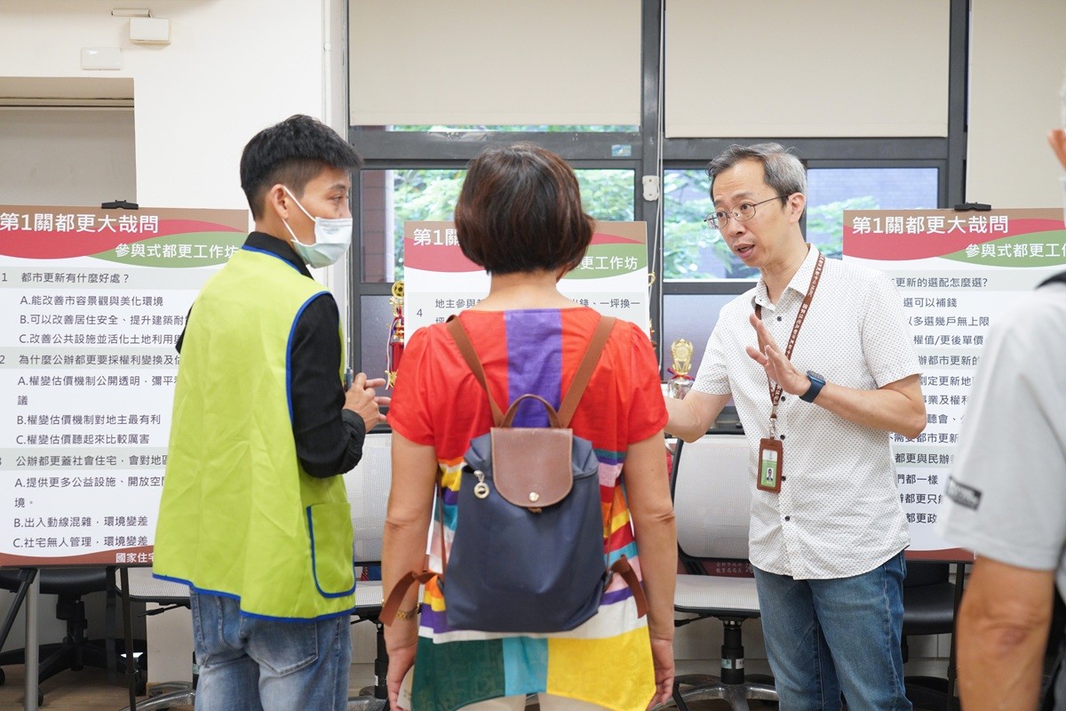 北投溫泉案公辦都更傳捷報！居民整合意願突破7成 國家住都中心辦工作坊...