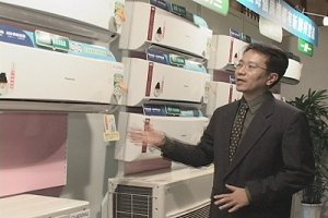 愛護地球 節能環保家電正夯